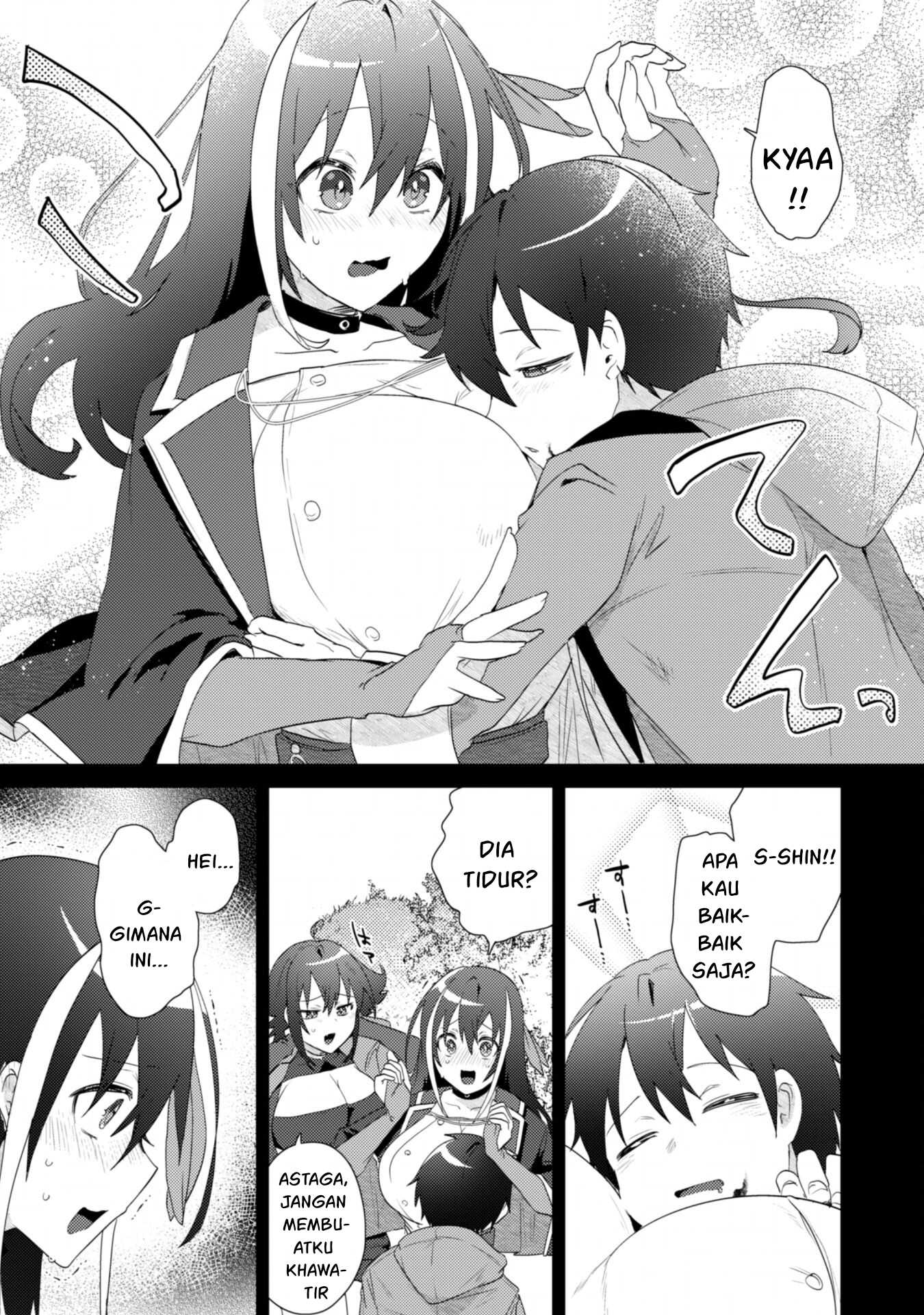 Bakunyuu-tachi ni Tsuihou Saretaga - Chapter 02.2 14 Bakunyuu-tachi ni Tsuihou Saretaga - Chapter 02.2 14