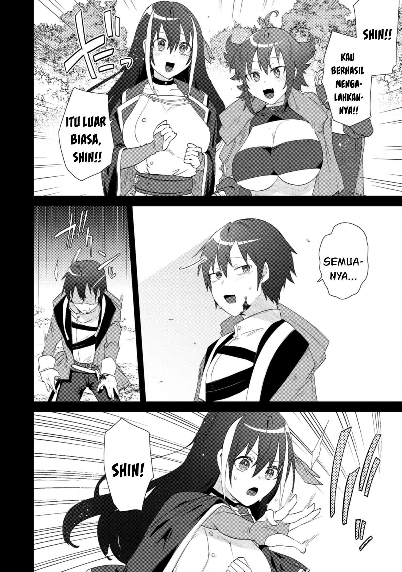 Bakunyuu-tachi ni Tsuihou Saretaga - Chapter 02.2 13 Bakunyuu-tachi ni Tsuihou Saretaga - Chapter 02.2 13