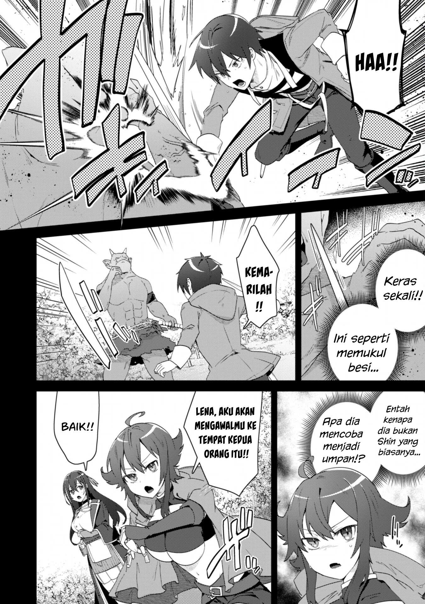 Bakunyuu-tachi ni Tsuihou Saretaga - Chapter 02.2 3 Bakunyuu-tachi ni Tsuihou Saretaga - Chapter 02.2 3