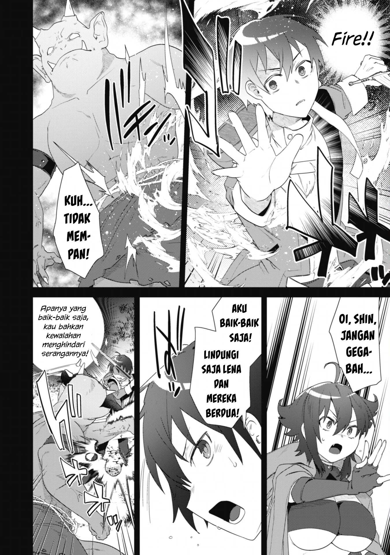 Bakunyuu-tachi ni Tsuihou Saretaga - Chapter 02.2 5 Bakunyuu-tachi ni Tsuihou Saretaga - Chapter 02.2 5