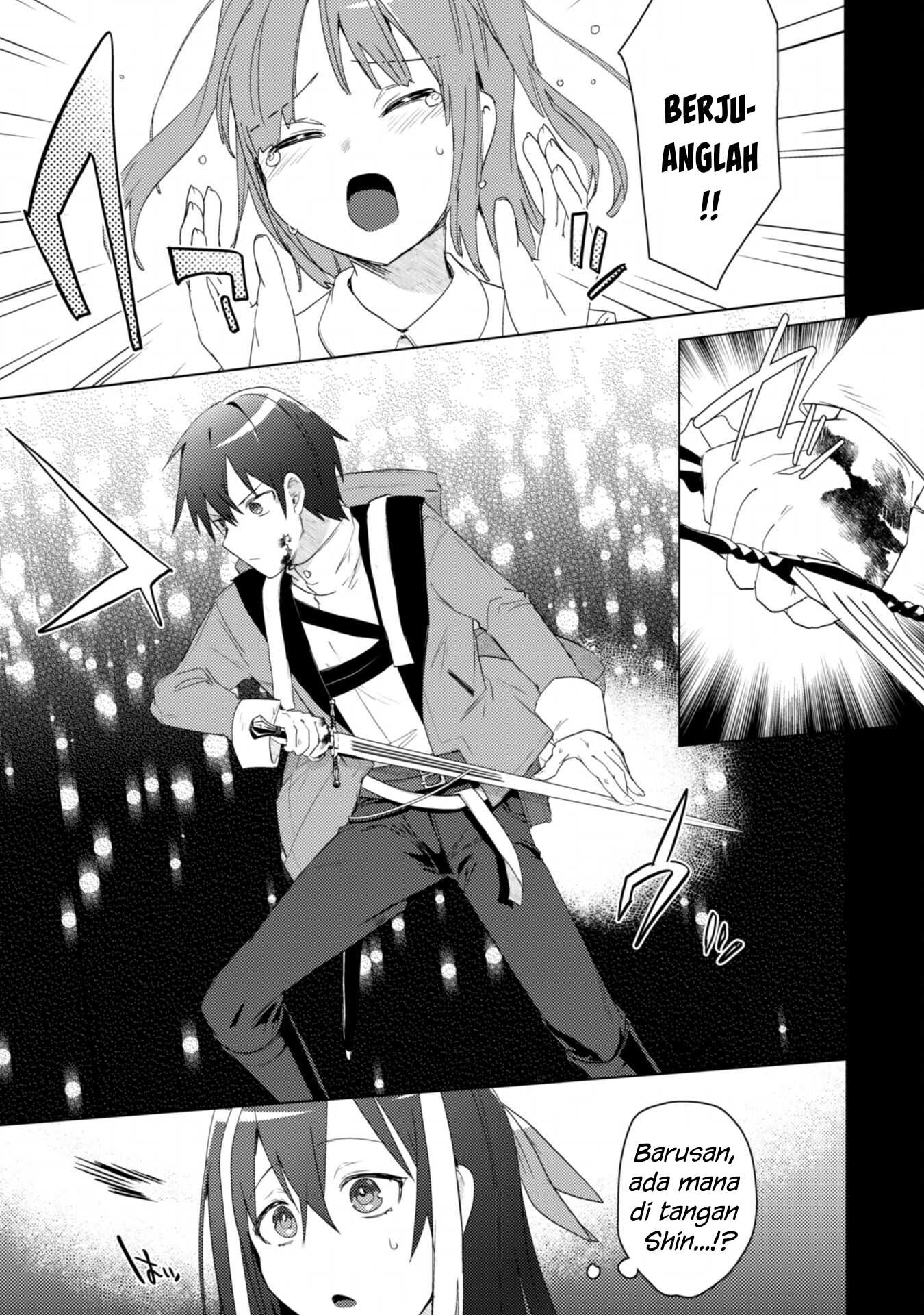 Bakunyuu-tachi ni Tsuihou Saretaga - Chapter 02.2 8 Bakunyuu-tachi ni Tsuihou Saretaga - Chapter 02.2 8