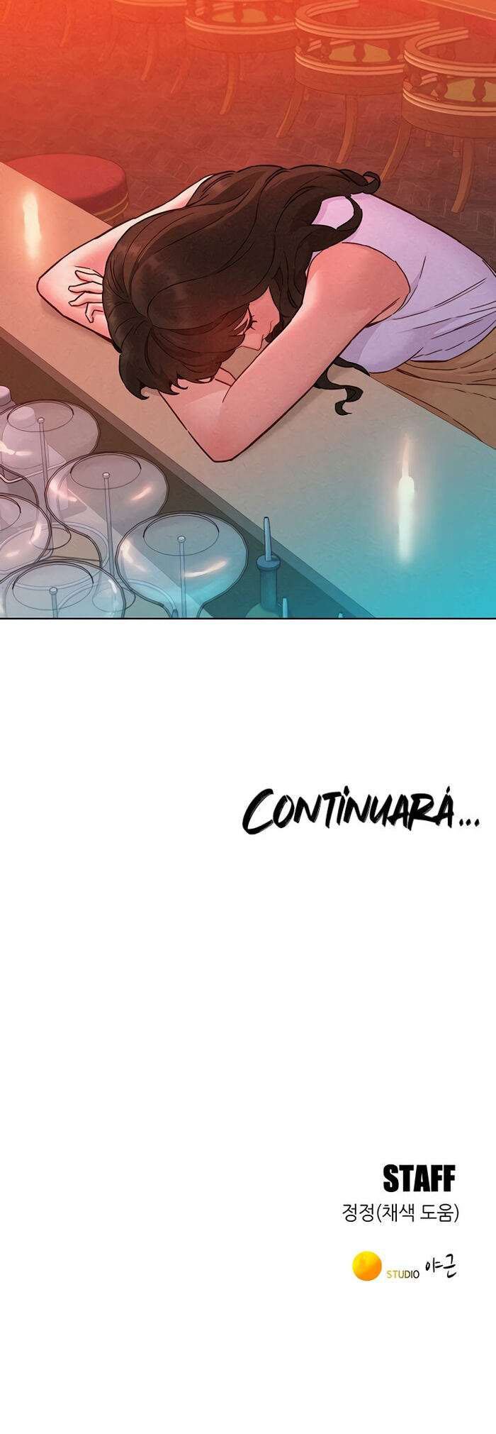 Let’s Hang Out from Today - Chapter 96 17 Let’s Hang Out from Today - Chapter 96 17