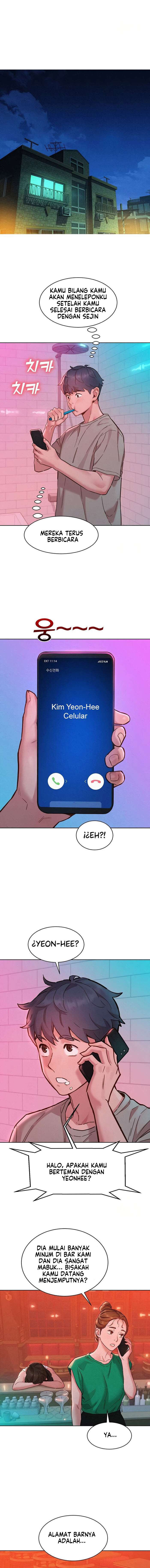 Let’s Hang Out from Today - Chapter 96 16 Let’s Hang Out from Today - Chapter 96 16