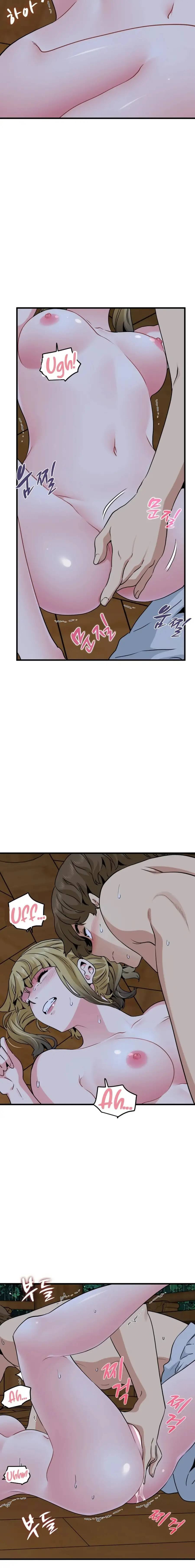 A Turning Point - Chapter 58 15