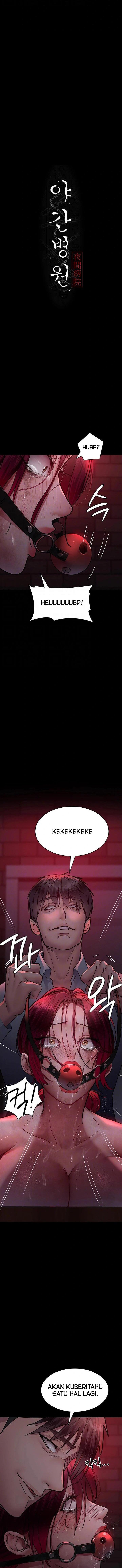 Night Hospital - Chapter 58 3 Night Hospital - Chapter 58 3