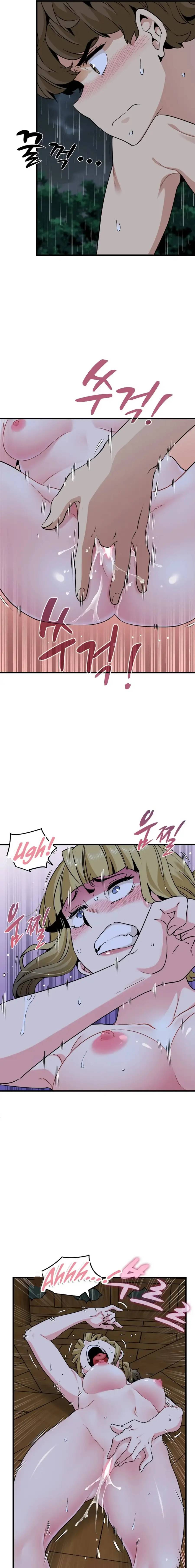 A Turning Point - Chapter 58 17