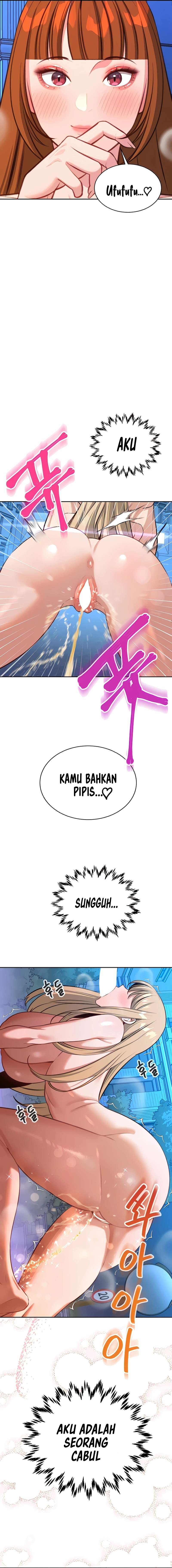 Secret Matter Of The Third Generation - Chapter 56 16
