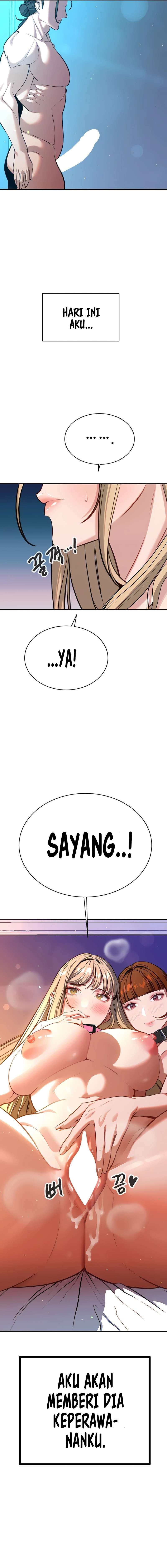 Secret Matter Of The Third Generation - Chapter 56 25