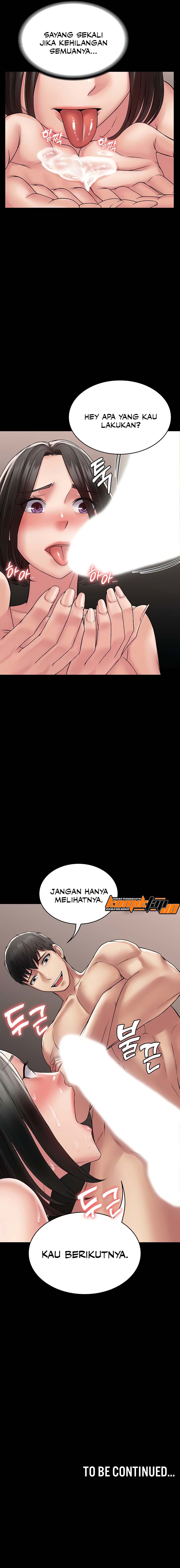 Succubus system - Chapter 56 8 Succubus system - Chapter 56 8