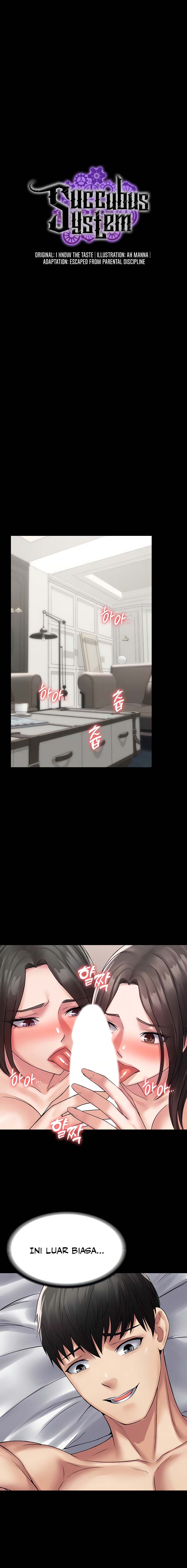 Succubus system - Chapter 56 1 Succubus system - Chapter 56 1