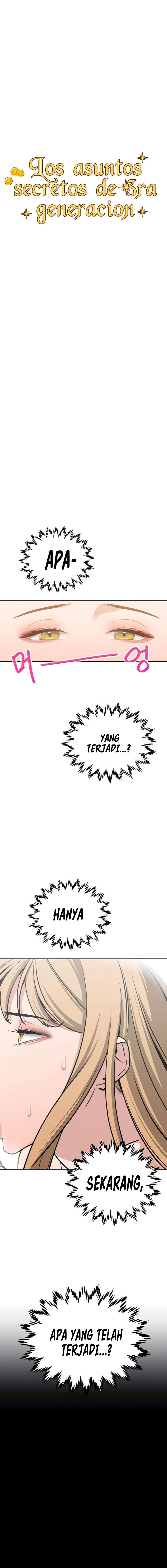 Secret Matter Of The Third Generation - Chapter 56 5