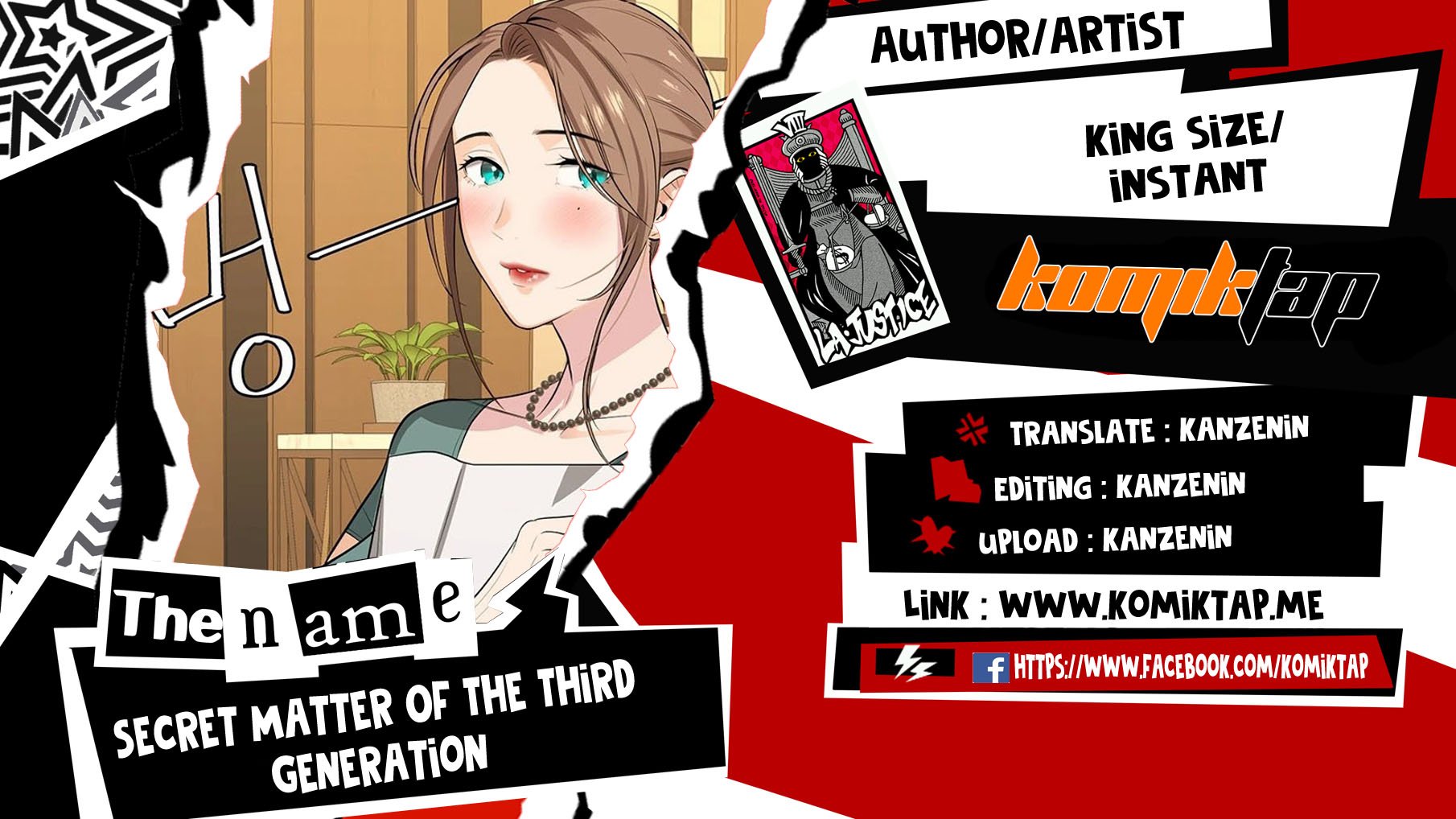 Secret Matter Of The Third Generation - Chapter 56 1