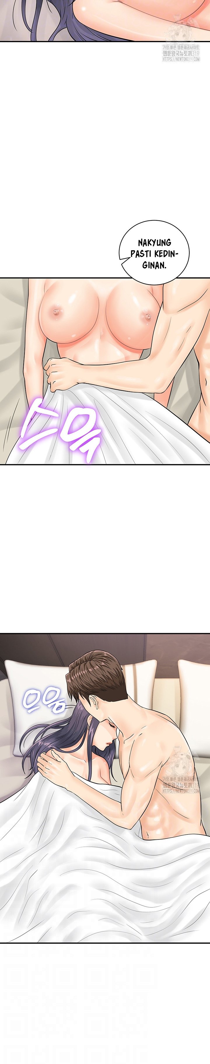 Please Scan Here! - Chapter 23 7 Please Scan Here! - Chapter 23 7