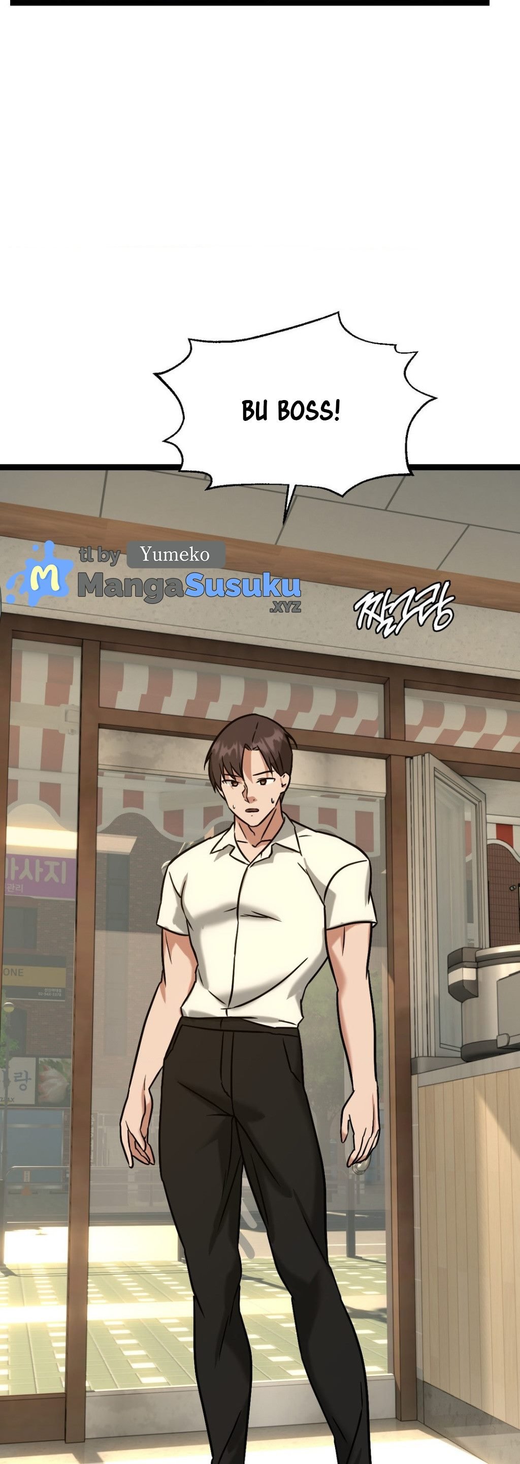 Chewy - Chapter 23 28