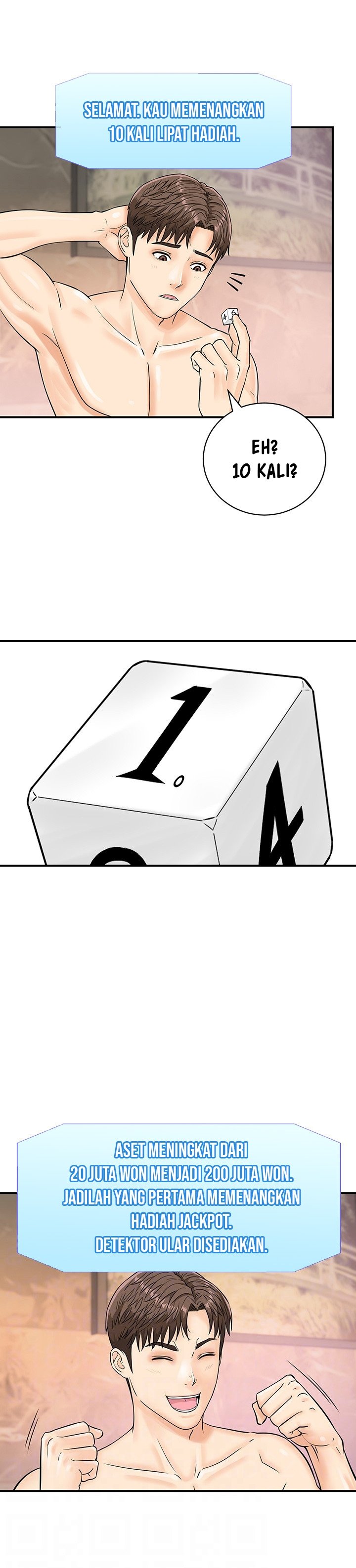 Please Scan Here! - Chapter 23 11 Please Scan Here! - Chapter 23 11