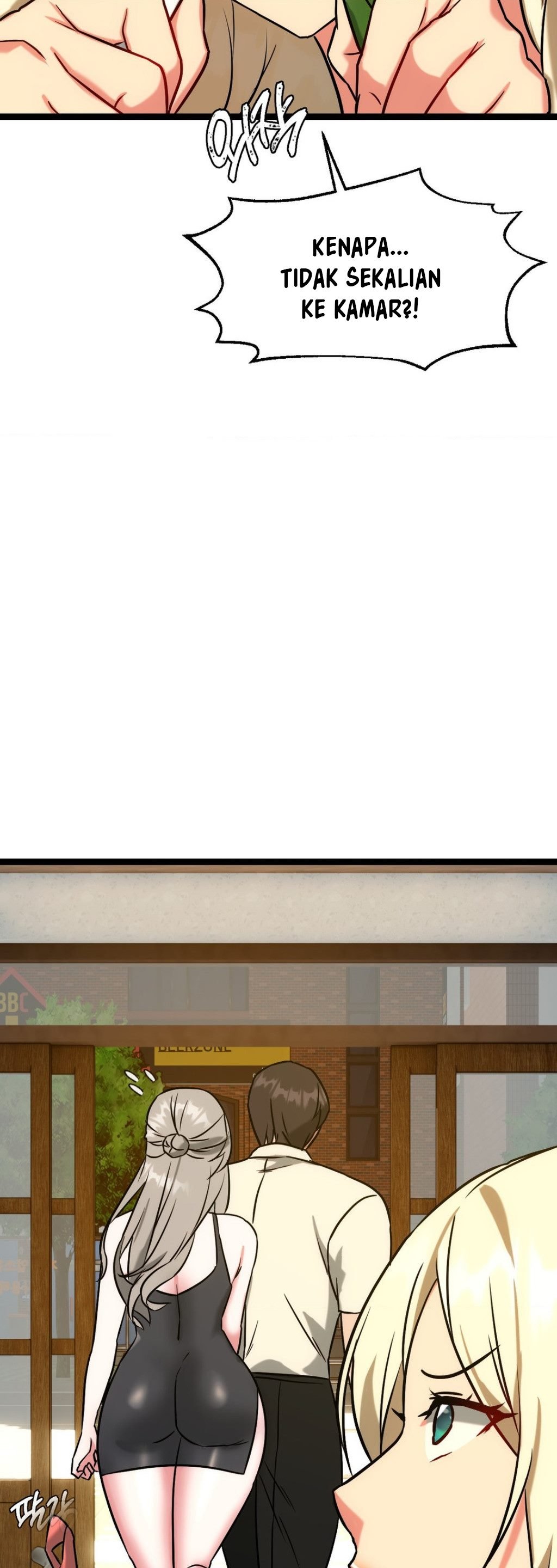 Chewy - Chapter 23 54