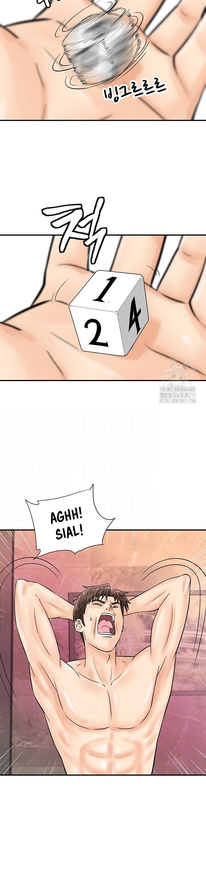 Please Scan Here! - Chapter 23 10 Please Scan Here! - Chapter 23 10