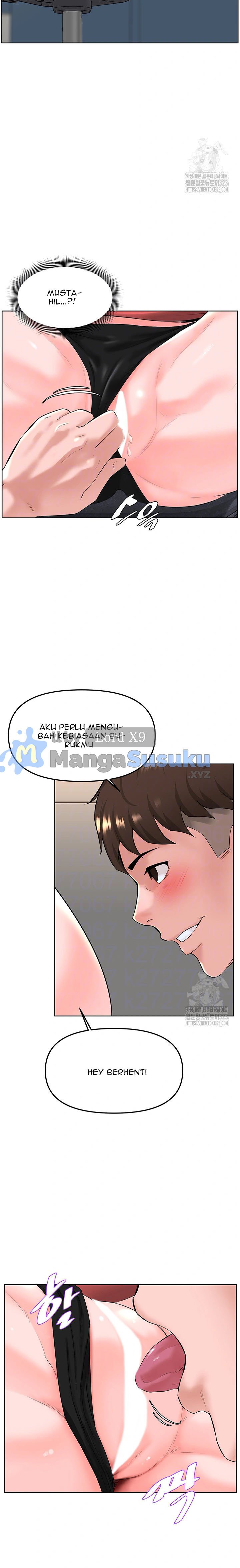 Frequency - Chapter 23 4