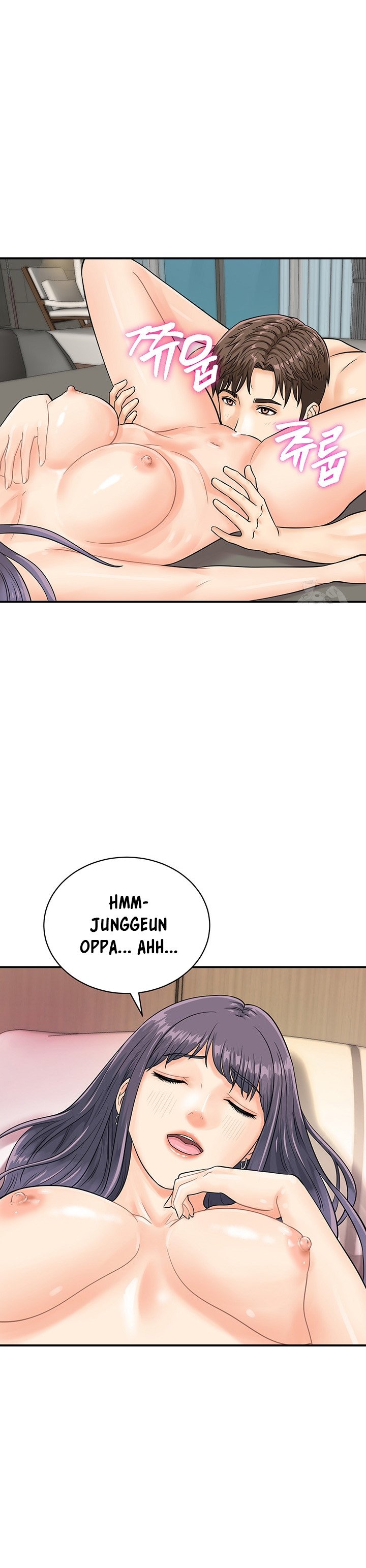 Please Scan Here! - Chapter 23 16 Please Scan Here! - Chapter 23 16