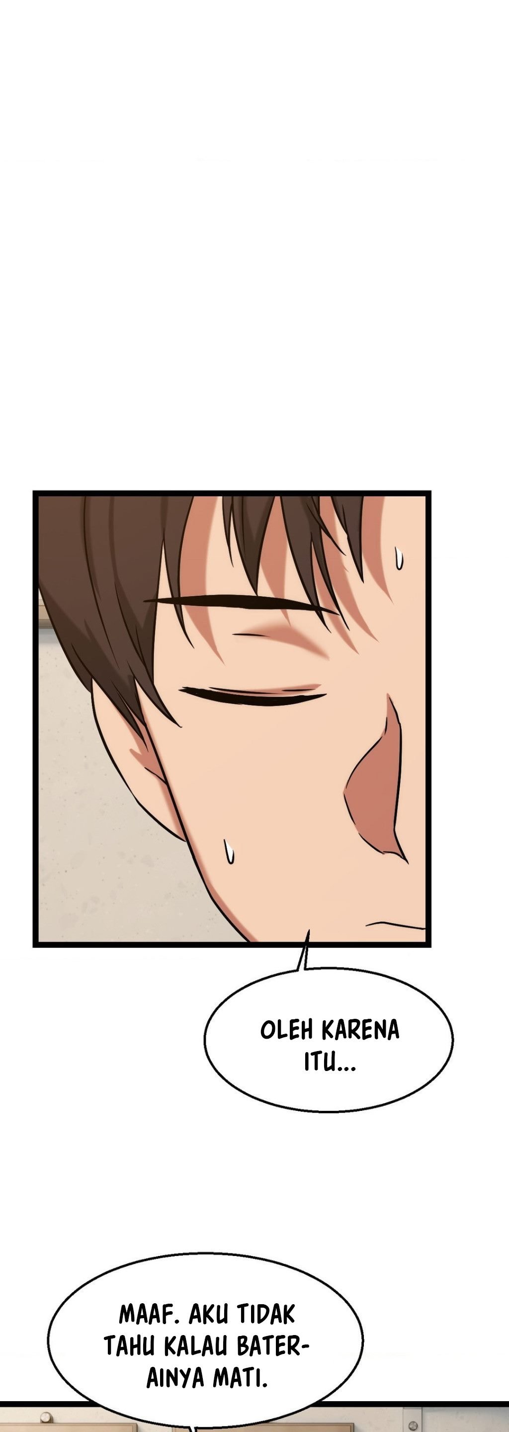 Chewy - Chapter 23 35