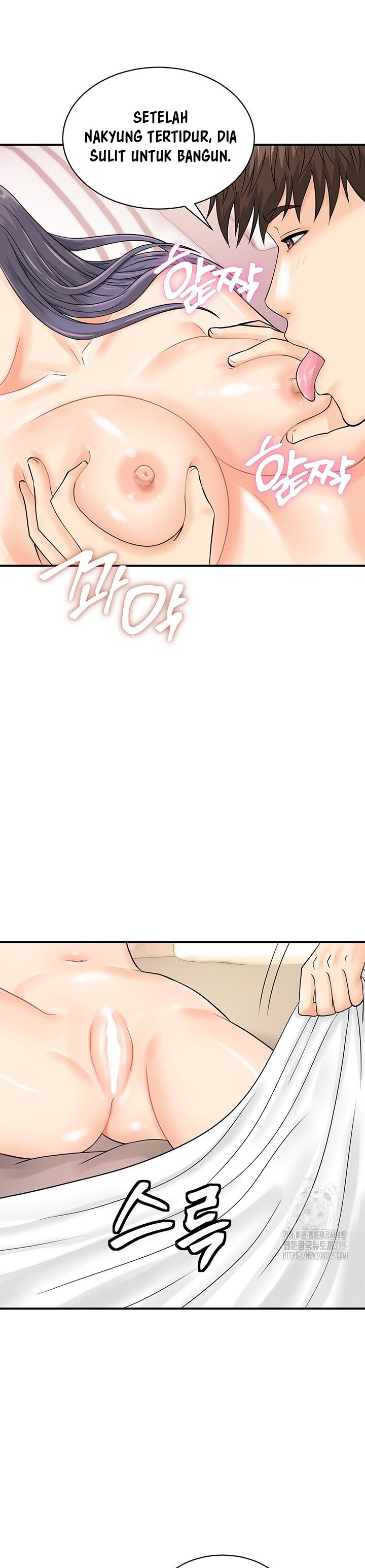 Please Scan Here! - Chapter 23 14 Please Scan Here! - Chapter 23 14