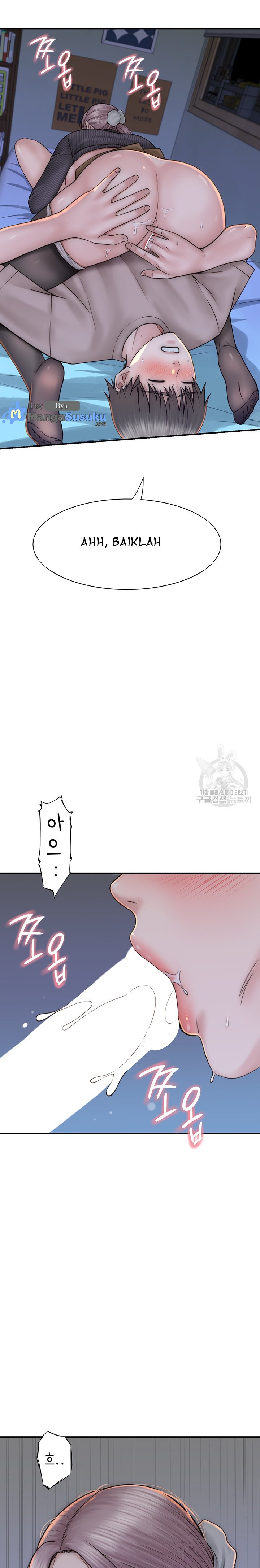 Mom Addiction - Chapter 23 16