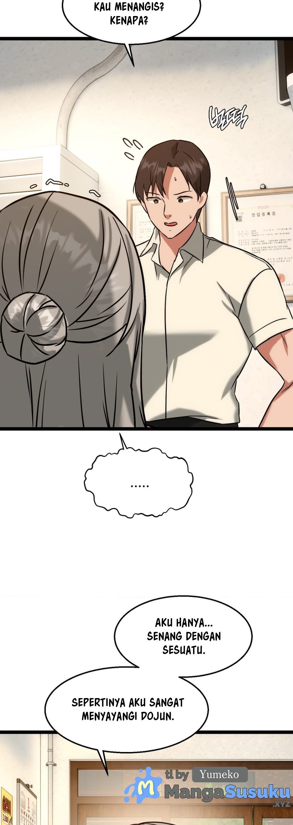 Chewy - Chapter 23 48