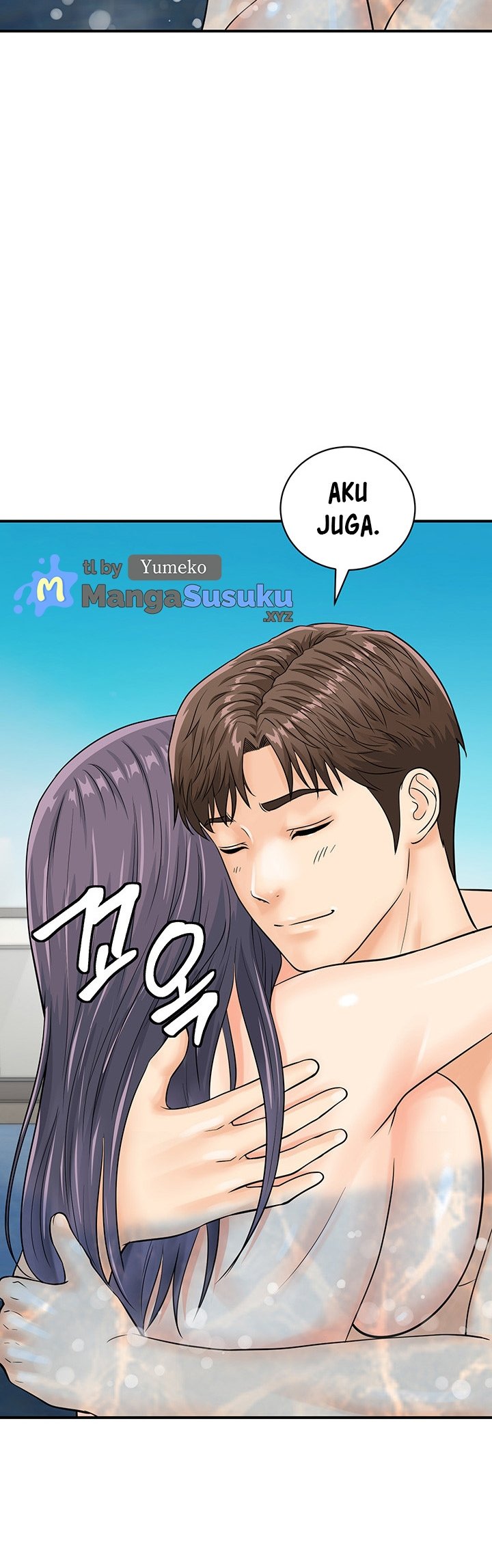 Please Scan Here! - Chapter 23 3 Please Scan Here! - Chapter 23 3