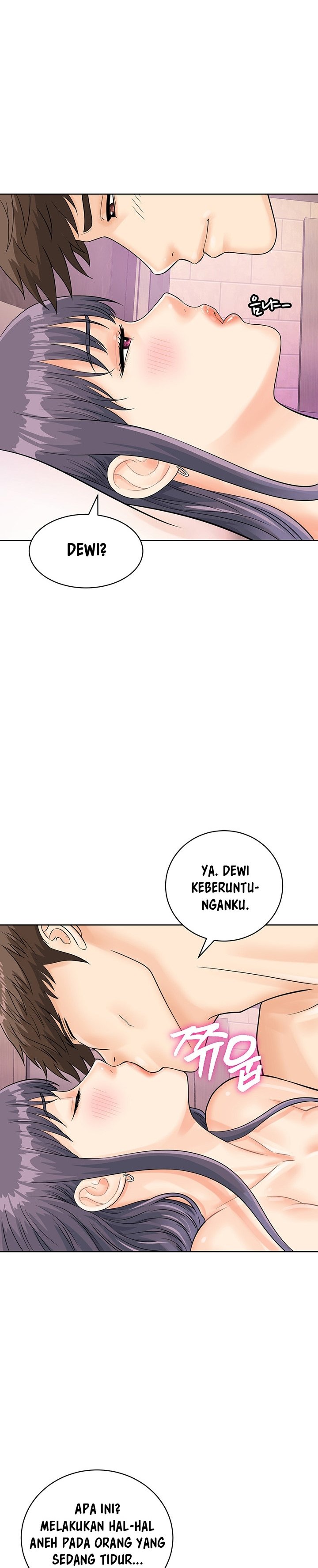 Please Scan Here! - Chapter 23 24 Please Scan Here! - Chapter 23 24