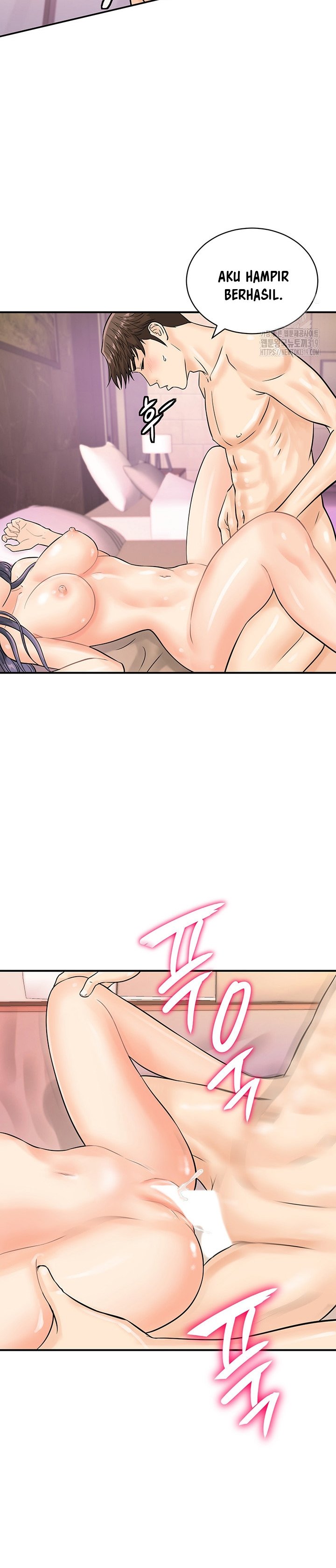 Please Scan Here! - Chapter 23 22 Please Scan Here! - Chapter 23 22