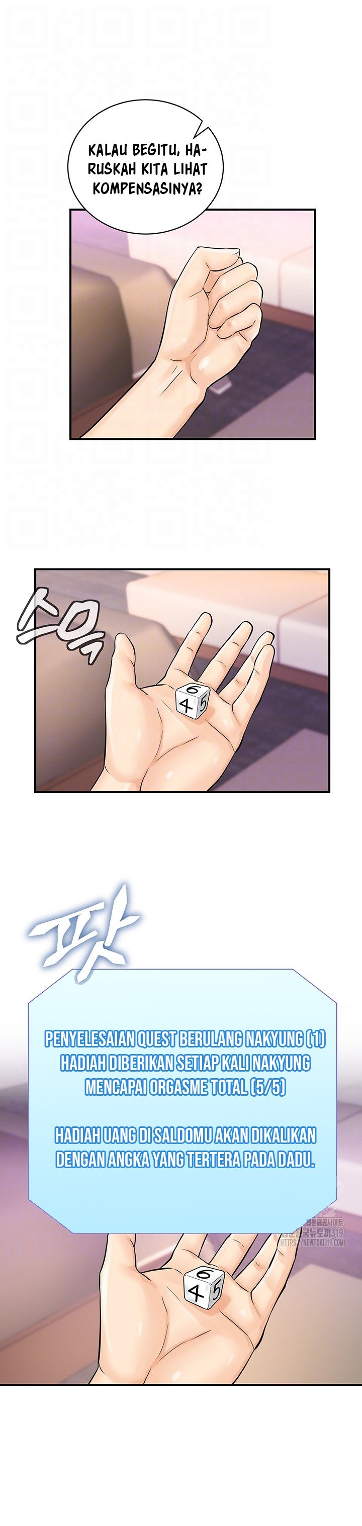 Please Scan Here! - Chapter 23 8 Please Scan Here! - Chapter 23 8