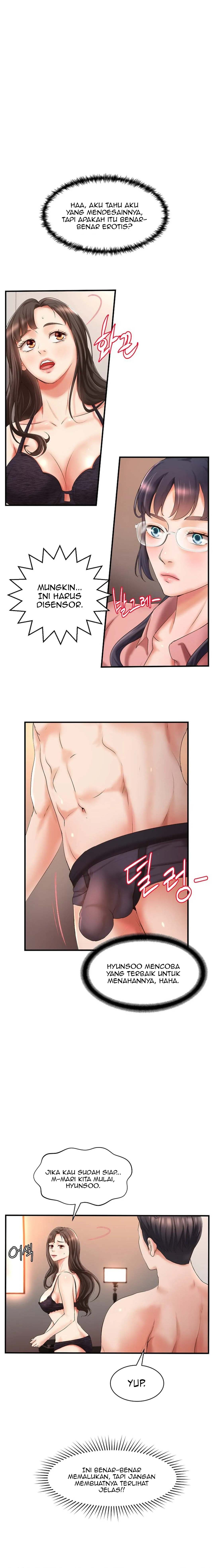 My Classmate Next Door - Chapter 23 5 My Classmate Next Door - Chapter 23 5