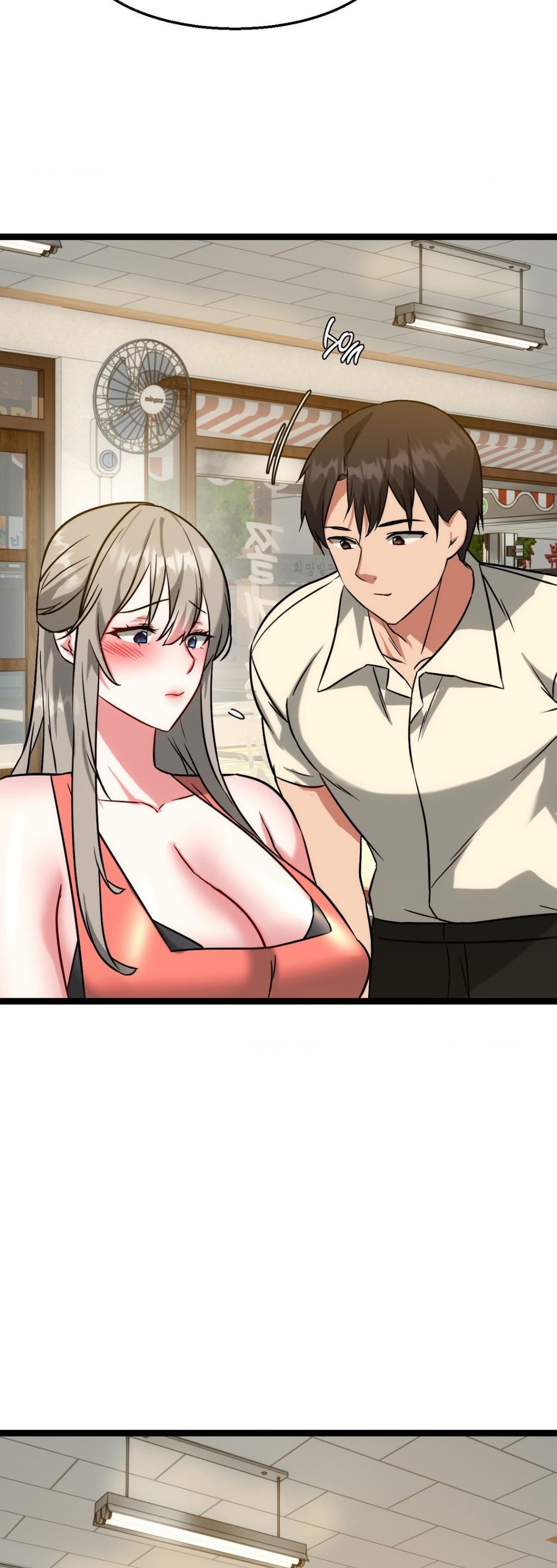 Chewy - Chapter 23 50