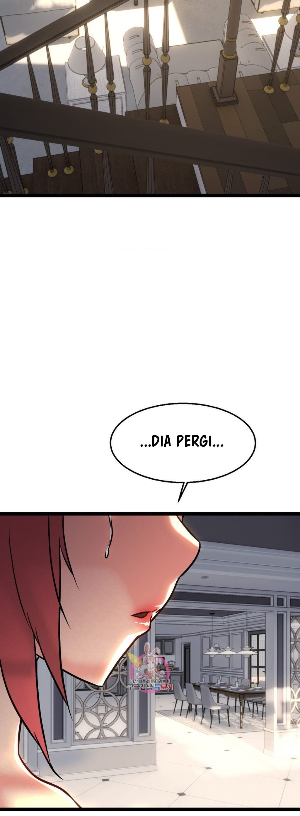 Chewy - Chapter 23 6