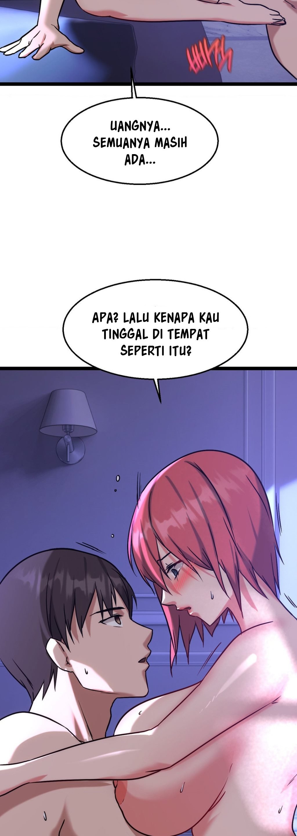 Chewy - Chapter 23 15