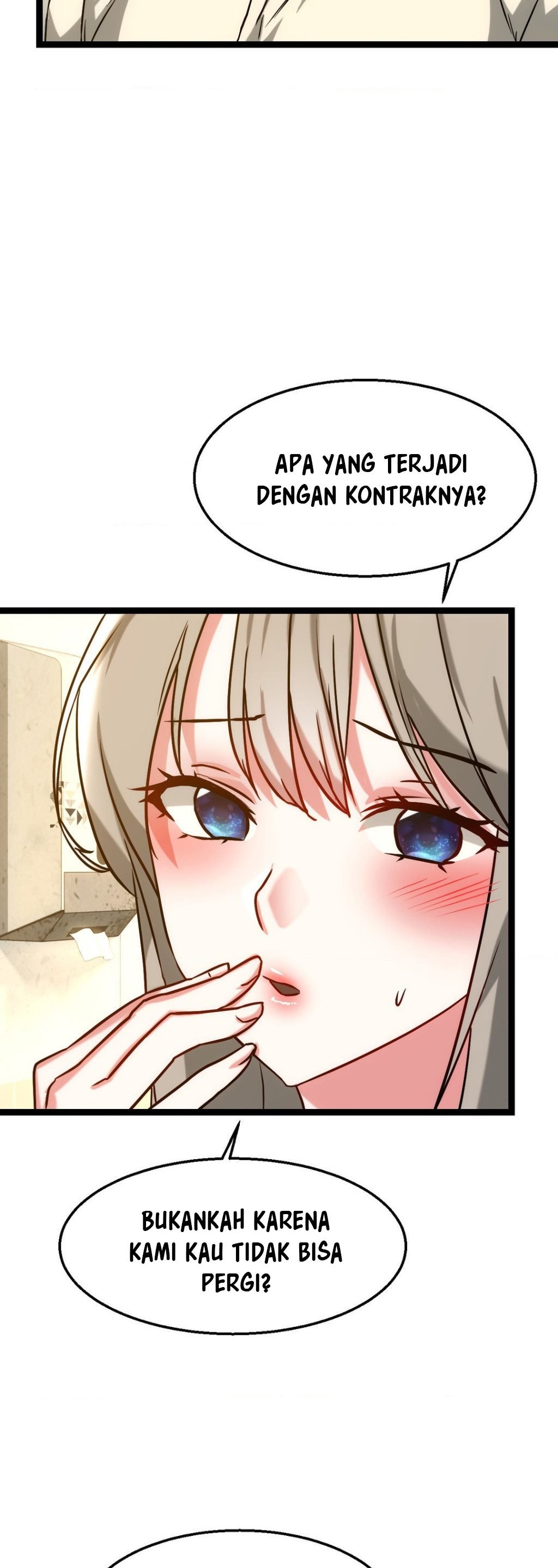 Chewy - Chapter 23 42