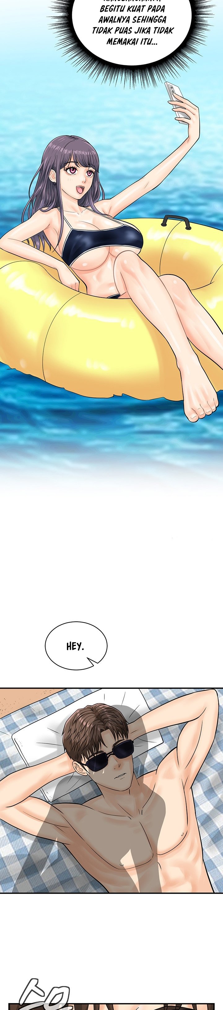 Please Scan Here! - Chapter 23 30 Please Scan Here! - Chapter 23 30