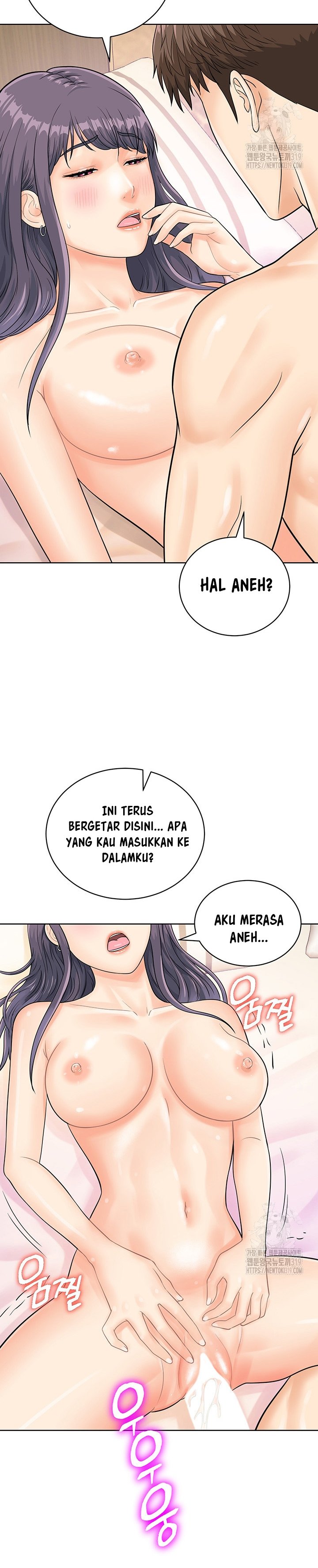 Please Scan Here! - Chapter 23 25 Please Scan Here! - Chapter 23 25