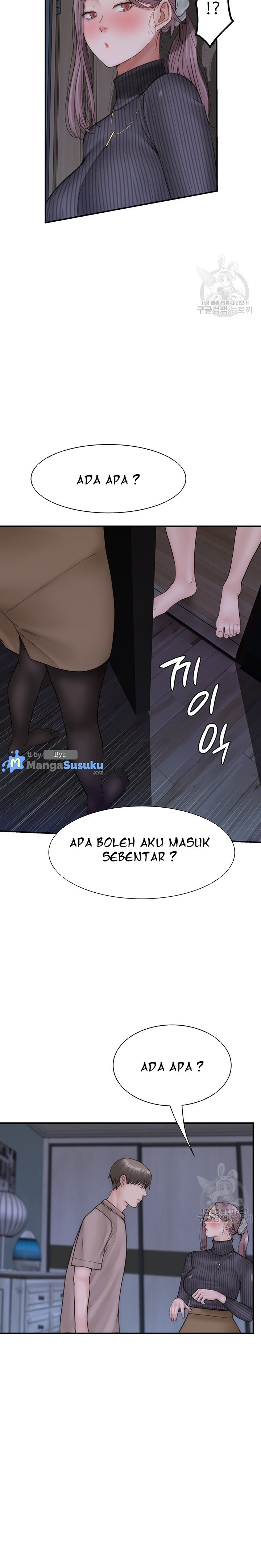 Mom Addiction - Chapter 23 25