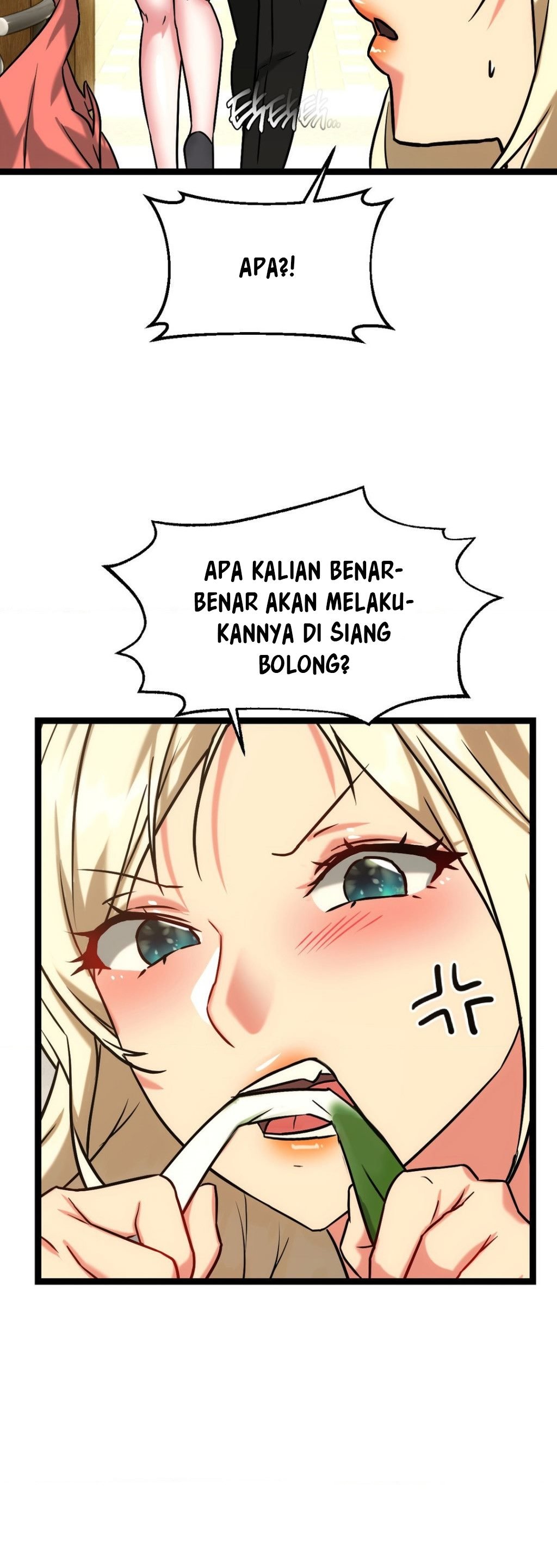 Chewy - Chapter 23 55