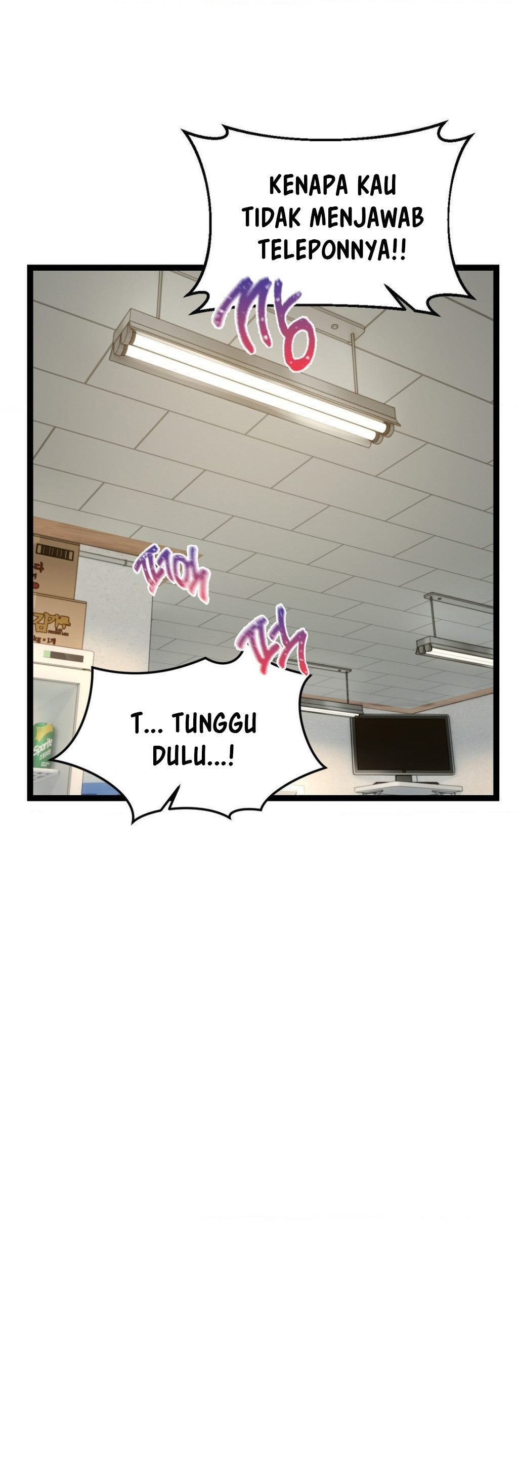 Chewy - Chapter 23 34