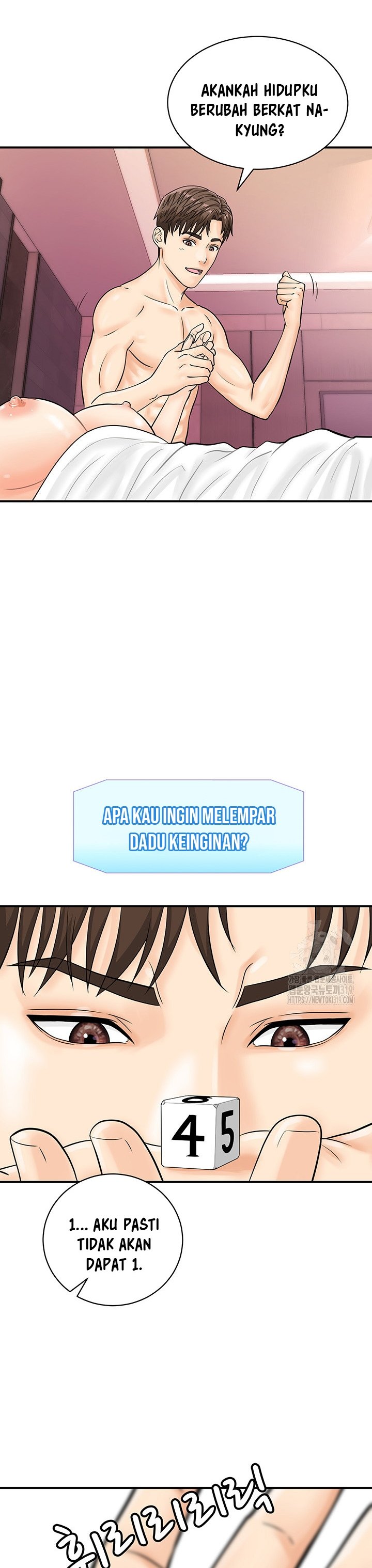 Please Scan Here! - Chapter 23 9 Please Scan Here! - Chapter 23 9