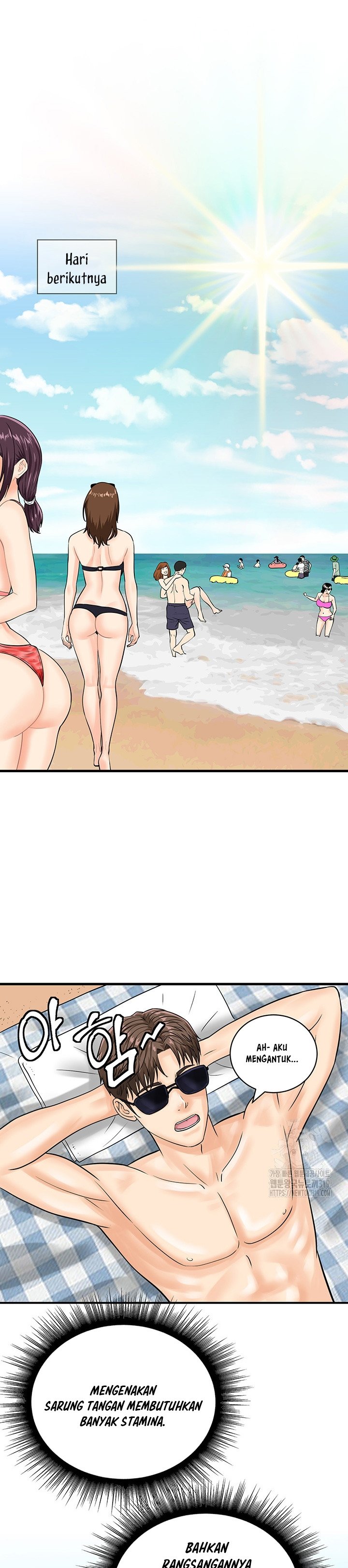 Please Scan Here! - Chapter 23 29 Please Scan Here! - Chapter 23 29