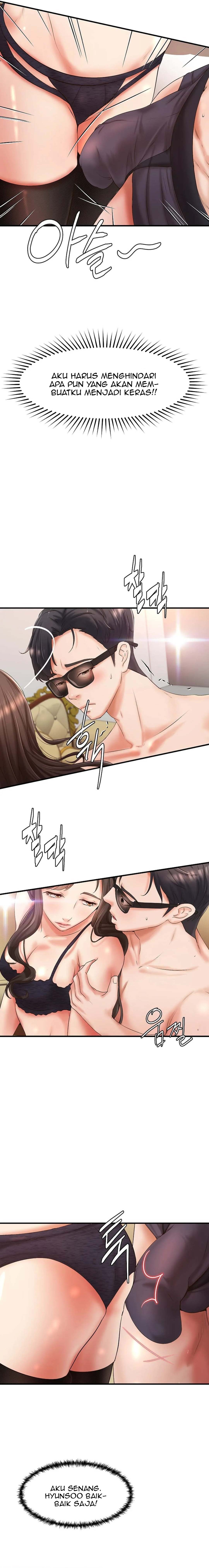 My Classmate Next Door - Chapter 23 9 My Classmate Next Door - Chapter 23 9