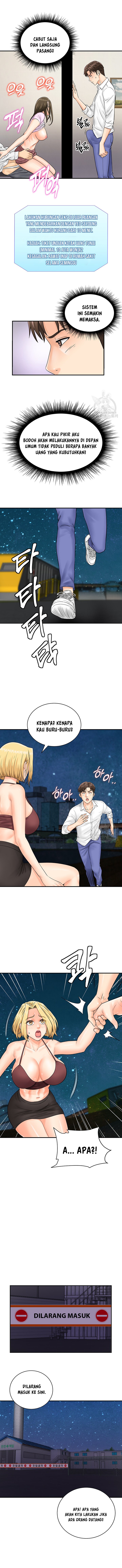 Please Scan Here! - Chapter 17 10 Please Scan Here! - Chapter 17 10