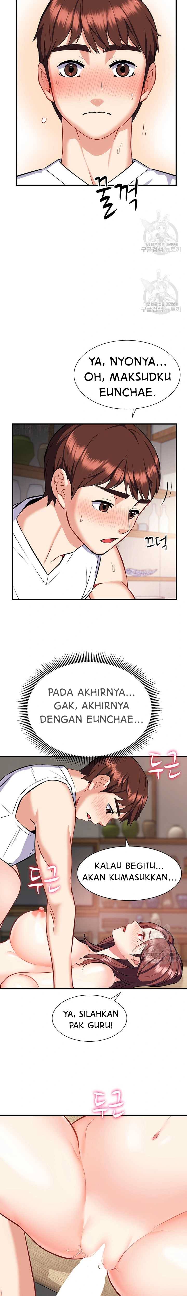 Summer With Daughter and Mother - Chapter 17 21