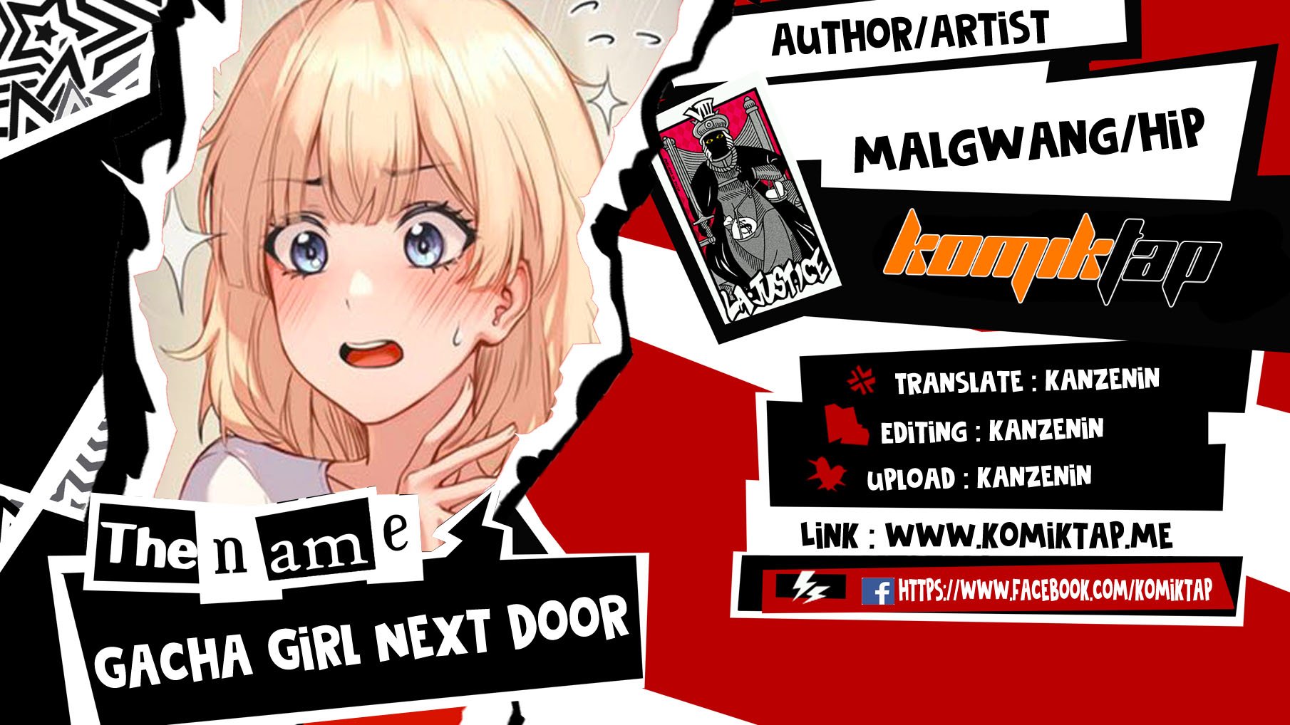 Gacha Girl Next Door - Chapter 17 1
