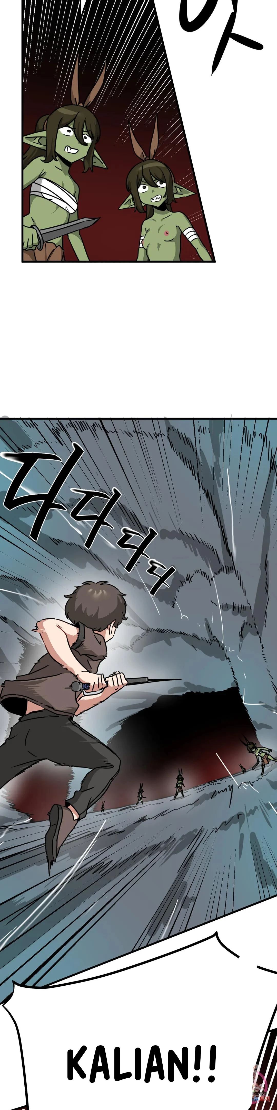 No Man’s Land - Chapter 17 4