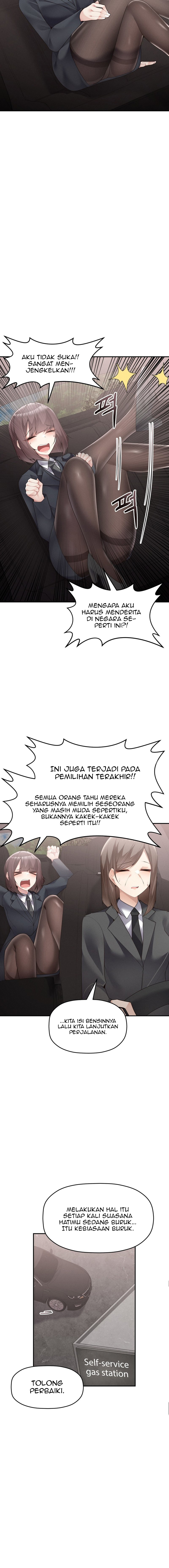 More of Each Other - Chapter 17 11 More of Each Other - Chapter 17 11