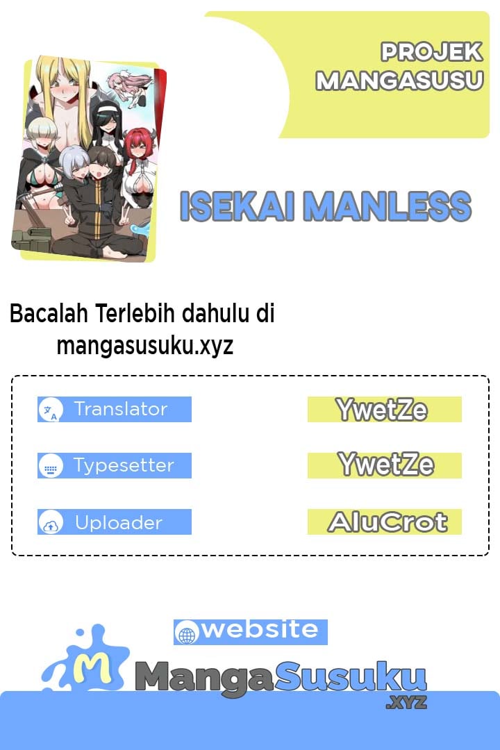 No Man’s Land - Chapter 17 1